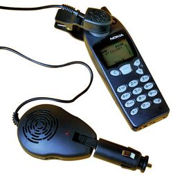Mobile Phone Amplifier picture
